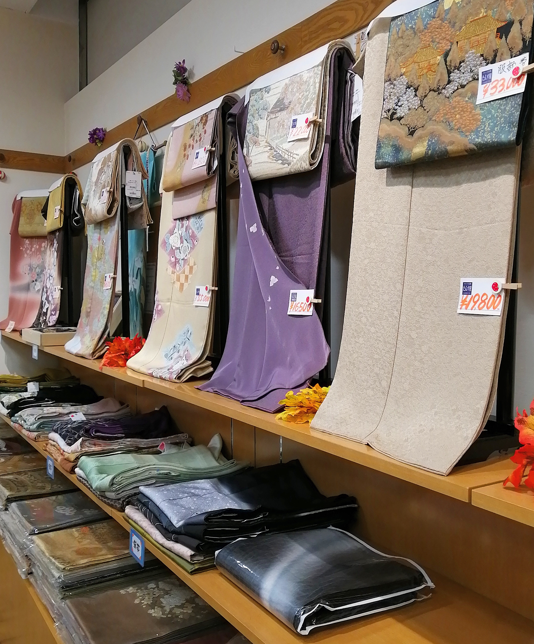 市川で着物の購入 リユース リメイクなら たんす屋本八幡店